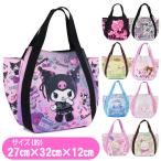  большая сумка Sanrio герой z рука .. сумка ba Rune сумка сумка для завтрака вспомогательный сумка Mini большая сумка MANUFATTOyasda через quotient 