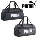 PUMA Challenger medium спорт сумка Puma сумка "Boston bag" большая спортивная сумка плечо ремень есть 091146 Jim .. путешествие часть .