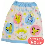  полотенце на липучке Pocket Monster MP482900 наматывать полотенце Pokemon герой бассейн полотенце . Makita oru60cm длина pichuuwaka мышь 