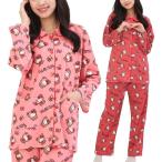  Hello Kitty пижама женский длинный рукав передний открытие SAN-1972sa рюкзак Bear Kitty вязаный стеганый герой верх и низ в комплекте салон одежда часть магазин надеты 
