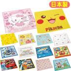  lunch Cross character place mat made in Japan furoshiki Cross .. present .. present parcel school KB4ske-ta- Disney Sanrio Pokemon 