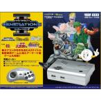 ジェネレーション2 Retro-bit GENERATIONS2