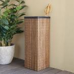 傘立て パームリディ 天然素材 角型 ブラウン 茶 約 W19.5×D19.5×H59cm 13992