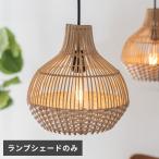  подвесной светильник лампа затенитель от солнца осветительное оборудование ротанг ротанг 1 лампа застежка E26 потолок изоляция подвешивание ниже resort модный 13999