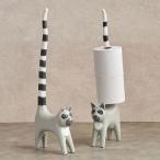 トイレットペーパーホルダー ワオキツネザル バリ島 しっぽ アジアン雑貨 バリ オブジェ 置物 木製 収納 トイレ おしゃれ 北欧 リゾート 雑貨 インテリア 14132