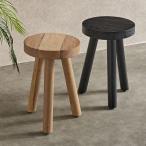 ショッピングリゾート スツール 木製 丸 椅子 チェア 木 古材 天然木 いす ラウンド イス 玄関 丸椅子 鉢置き 観葉植物 おしゃれ 北欧 リゾート 家具 インテリア アジアン 1415