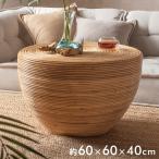  living скатерть-раннер стол модный круг круглый круглый из дерева конечный продукт Северная Европа Корея интерьер ротанг low стол один человек жизнь легкий one салон Asian 14347