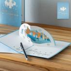 クリスマスカード 立体 ポップアップ スノードーム 飛び出す 3D メッセージカード おしゃれ かわいい シンプル ギフト レター カード アジアン 51377