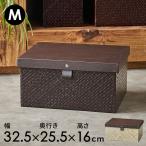  место хранения box Panda n цвет box крышка имеется M корзина корзина коробка кейс Brown натуральный натуральный материалы Asian resort смешанные товары b-117