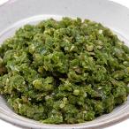 o.. красный острый перец (800g и больше ) [ рефрижератор ]