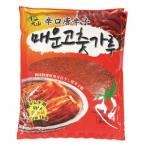 大山辛口唐辛子 （キムチ用/粗挽き） 1ｋｇ