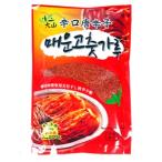  большой гора .. красный острый перец ( кимчи для / средний ./200g)