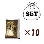 [.... кунжут тест ...(48g)] 10 пакет комплект [ предварительный заказ товар ]