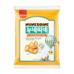 サンリプヌネティネミニオリジナル(60g)　▼賞味期限2026.7月