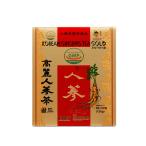  Goryeo морковь чай ( бумага коробка /50.)