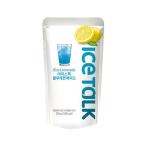 ICETALKブルーレモンエ�