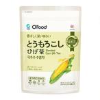 O'foodとうもろこしひげ茶(150g)