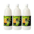 [. черная соя макколли (1L)] выгодный 3 шт. комплект *NEW