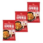 [ восток . рефрижератор одэн .. комплект (.. тест /175g)] выгодный 3 пакет комплект [ рефрижератор ]