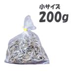 .. предмет для ..(200g) [ рефрижератор ]