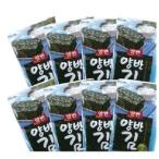 [yan van . данный для .(8P)] 1BOX24 пакет входить 