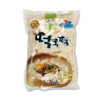  сосна журавль tok(1kg)[ рефрижератор ]*4 месяц 1 день отгрузка минут .. рефрижератор отправка становится.