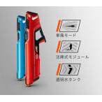 Spyra Go водный пистолет юность версия будущее поколение. вода gun водный пистолет электрический максимальный . растояние 8 метров кнопка кнопка . водоснабжение powerful вода Battle лето .