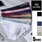  мужской бикини ALLWEX/ все weks лёд шелк Fit compact тонкий s Beth betsurutsuru гладкий мужчина нижнее белье брюки 