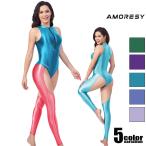 AMORESY Freya Series Front-Zip Cutout Catsuit ハーフバックストレッチ生地 光沢 コスチューム レギンス