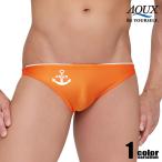 AQUX/ Axe Half Back Swim "Orange" плавание одежда бикини type мужской купальный костюм . хлеб море хлеб мужчина купальный костюм 