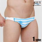 AQUX/ Axe Super Low Rise Bikinis "Light Blue" плавание одежда бикини type мужской купальный костюм . хлеб пляж одежда 