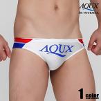 AQUX/ Axe Naughty Boy "White" плавание одежда бикини type мужской купальный костюм . хлеб море хлеб мужчина купальный костюм пляж одежда aqux