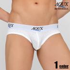 AQUX/ Axe Arrival Jocks "White" защита паха Y задний мужчина нижнее белье мужской брюки sexy 