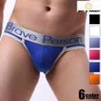  bikini Brief BravePerson/ Brave pa-son lustre brand with logo waist band bikini Brief . underwear n White Day 