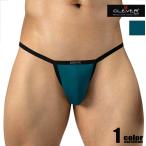  мужской T-back CLEVER/k рычаг Boreas Thongs Color Petrol Blue - ikatto нога sexy мужчина нижнее белье мужской 