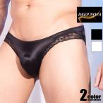 ショッピングビキニ ビキニ メンズ DEEP NOVA/ディープノバ  　テカテカ サテン風生地 レース 男性下着 　ツルツル　スベスベ　タイト フィット ブリーフ
