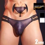 ショッピングビキニ ビキニ メンズ DEEP NOVA/ディープノバ 透け 光沢　レース フルバック 男性下着 ツルツル スベスベ