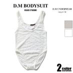  мужской боди DM/ti- M купальный костюм type корпус костюм полный задний мужчина нижнее белье мужской брюки школьный купальник верх и низ в одном корпусе 