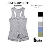  мужской рестлинг одежда type внутренний DM/ti- M прозрачный .. рестлинг одежда type внутренний мужчина нижнее белье мужской брюки верх и низ в одном корпусе 