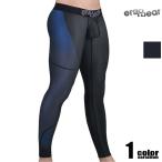 メンズボクサー Ergowear/エルゴウェア EW1606 MAX SE Athletic Pants スポーツスパッツ ロングパンツ アスレチック