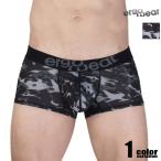 ショッピングエルゴ Ergowear/エルゴウェア MAX SE Camo Boxer カモフラージュ 迷彩柄 メッシュ 通気性 立体縫製 男性下着 ボクサーパンツ