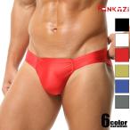 メンズビキニ FANKAZi ファンカジ 光沢 HIP FIT!! 立体縫製 パンツ ローライズ
