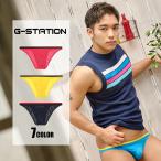 下着 ビキニブリーフ ジーステーション G-Station メンズ メンズインナー パンツ 男性 ローライズ アジアンクローゼット ホワイトデー
