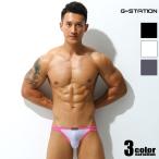  bikini man underwear G-Stationji- station double side -stroke ring tsurutsuru soft mesh tag less ventilation White Day 