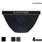 ビキニ フルバック G-Station/ジーステーションハイカットレッグ ローライズ マキシマム3D立体ポーチ フロント薄手モダー ホワイトデー