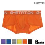 G-Station ジーステーション スポーツストレッチ ボクサーパンツ メンズ 男性下着 立体縫製 ローライズ 水着系生地 ホワイトデー