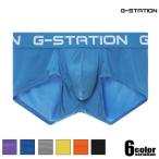 G-Station/ジーステーション 水着系生地 マキシマム3D立体ポーチ メンズボクサーパンツ メンズ ホワイトデー