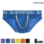 G-Station ジーステーション スポーツストレッチ フルバック ビキニブリーフ 男性下着 立体縫製 水着系生地 ホワイトデー