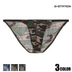 G-Station/ジーステーション 迷彩メッシュ サイドストリング 立体縫製 ハイカットレッグ ハーフバック 通気性 ホワイトデー