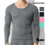 G-Station/ji- стойка mo Dahl производства soft Touch салон одежда длинный рукав раунд шея пижама часть магазин надеты tops White Day 